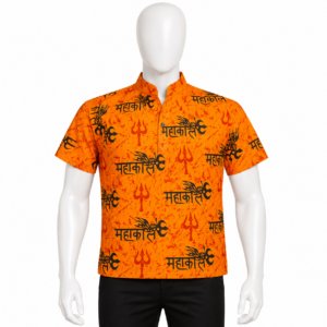 Mahakal kurta -Lohpath | Men's orange cotton regular fit Mahakaal print kurta, front view
