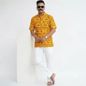 suwami samarh -Lohpath | Men's cotton regular fit Swami Samarth print kurta, front view | Lohpath