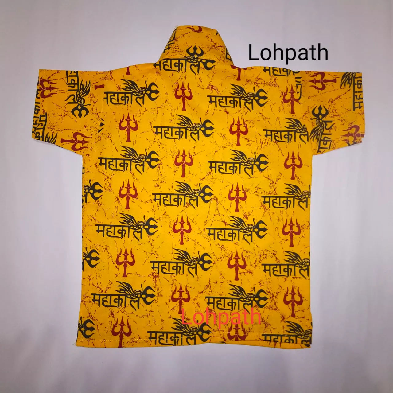 Mahakal kurta -Lohpath