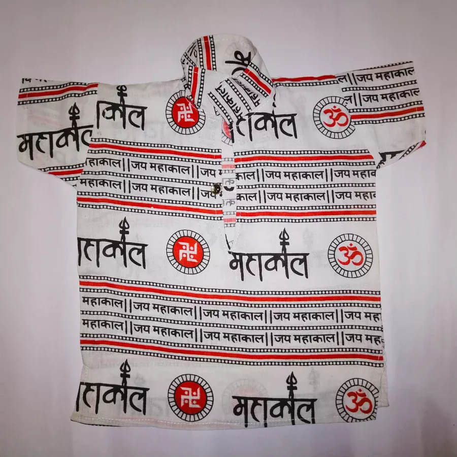 Mahakal kurta -Lohpath