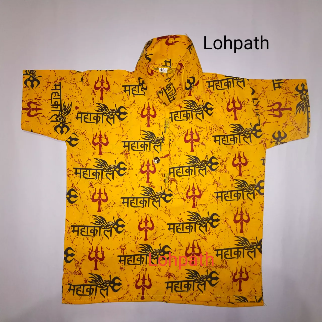 Mahakal kurta -Lohpath