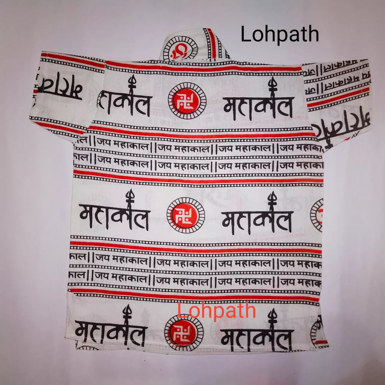 Mahakal kurta -Lohpath