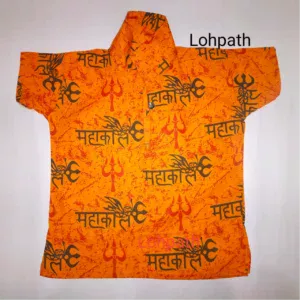 Mahakal kurta -Lohpath