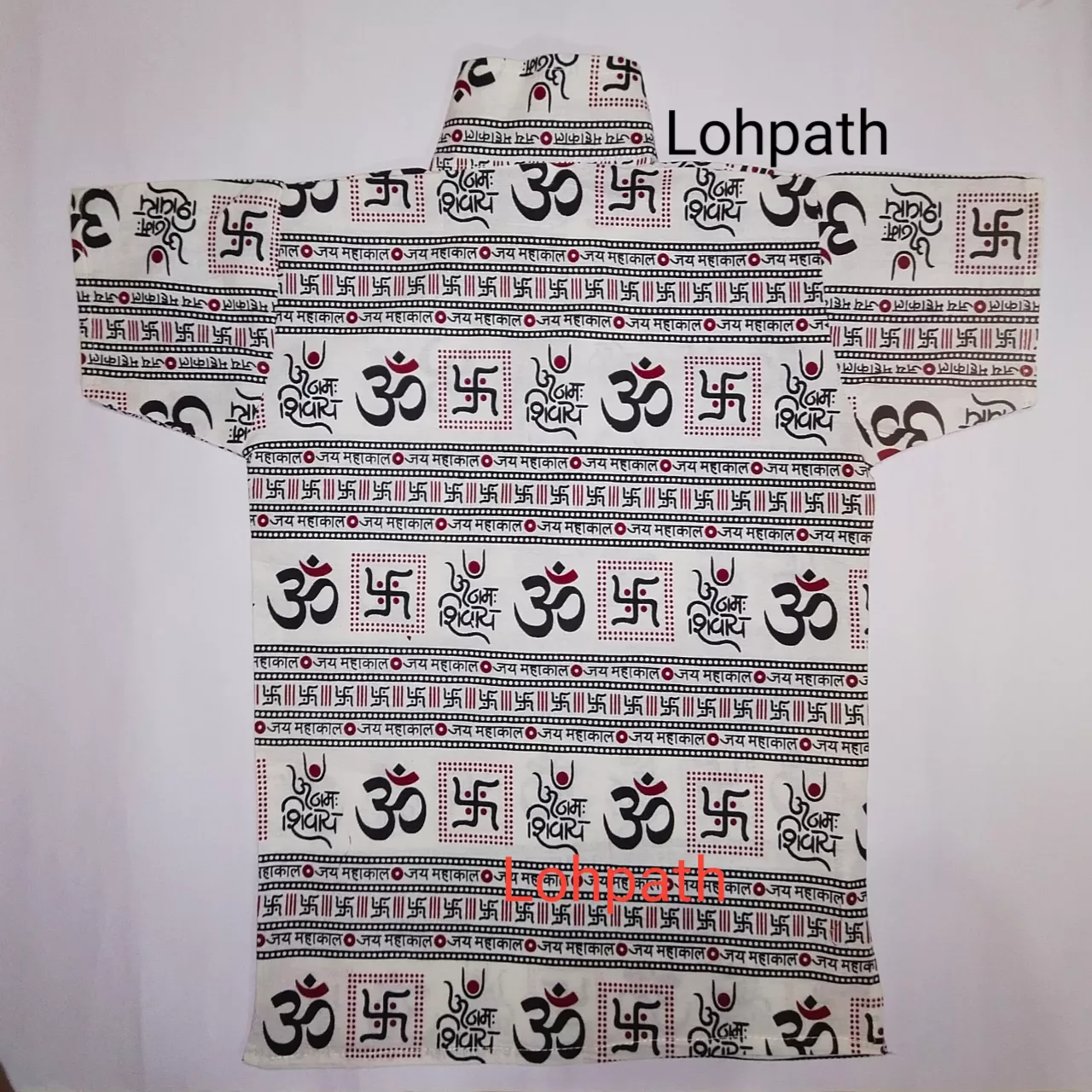 Mahakal kurta -Lohpath