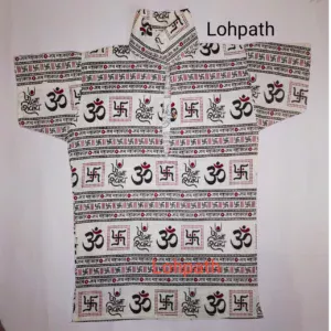 Mahakal kurta -Lohpath