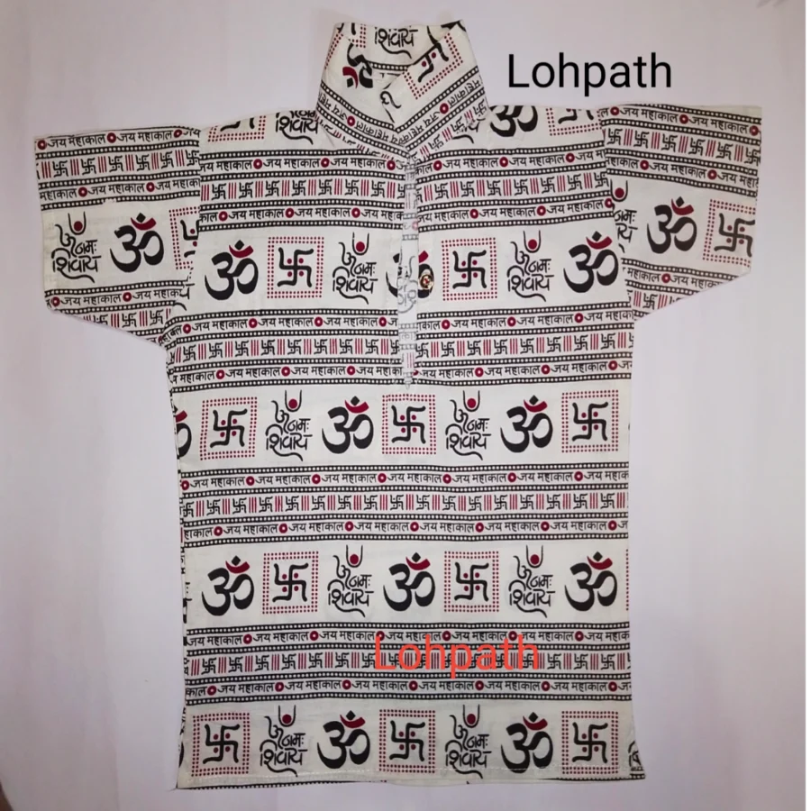 Mahakal kurta -Lohpath
