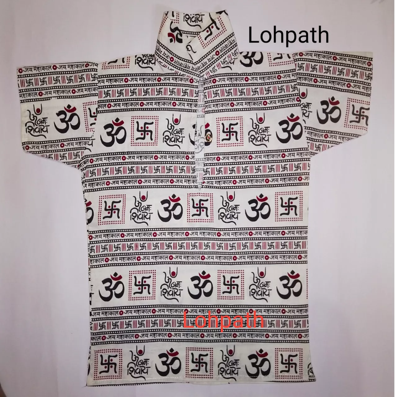 Mahakal kurta -Lohpath