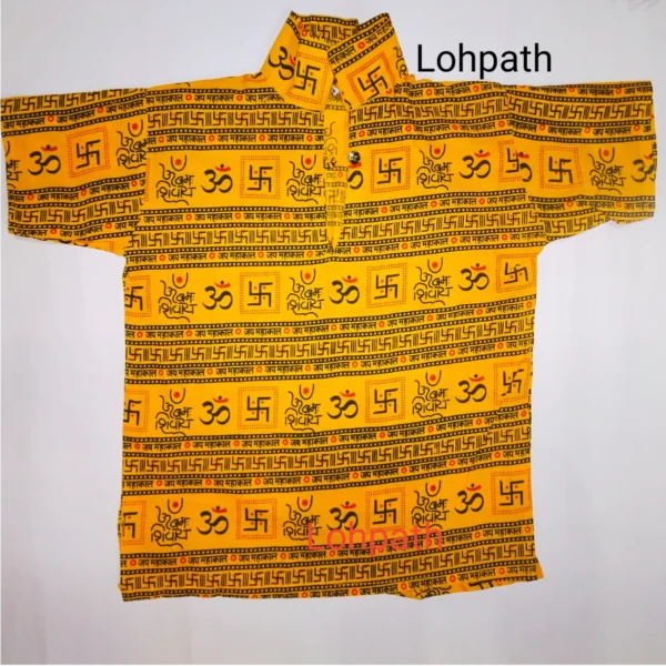 Mahakal kurta-महाकाल कुर्ता -Lohpath yellow cotton regular fit Mahakaal print kurta for men, front view