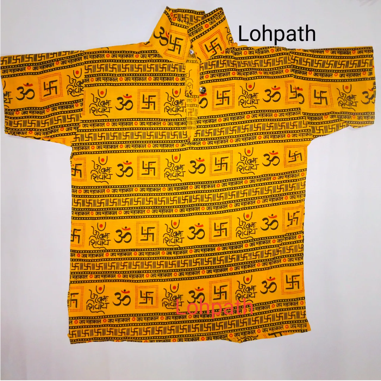 Mahakal kurta-महाकाल कुर्ता -Lohpath
