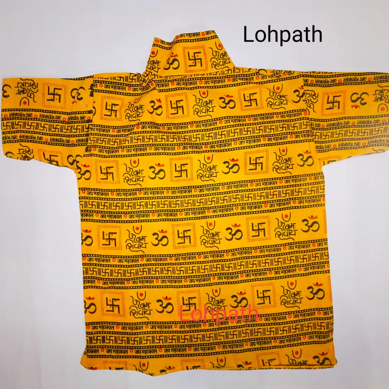 Mahakal kurta -Lohpath