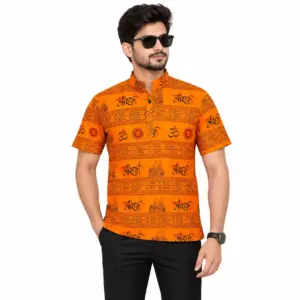 shree ram kurta -lohpath