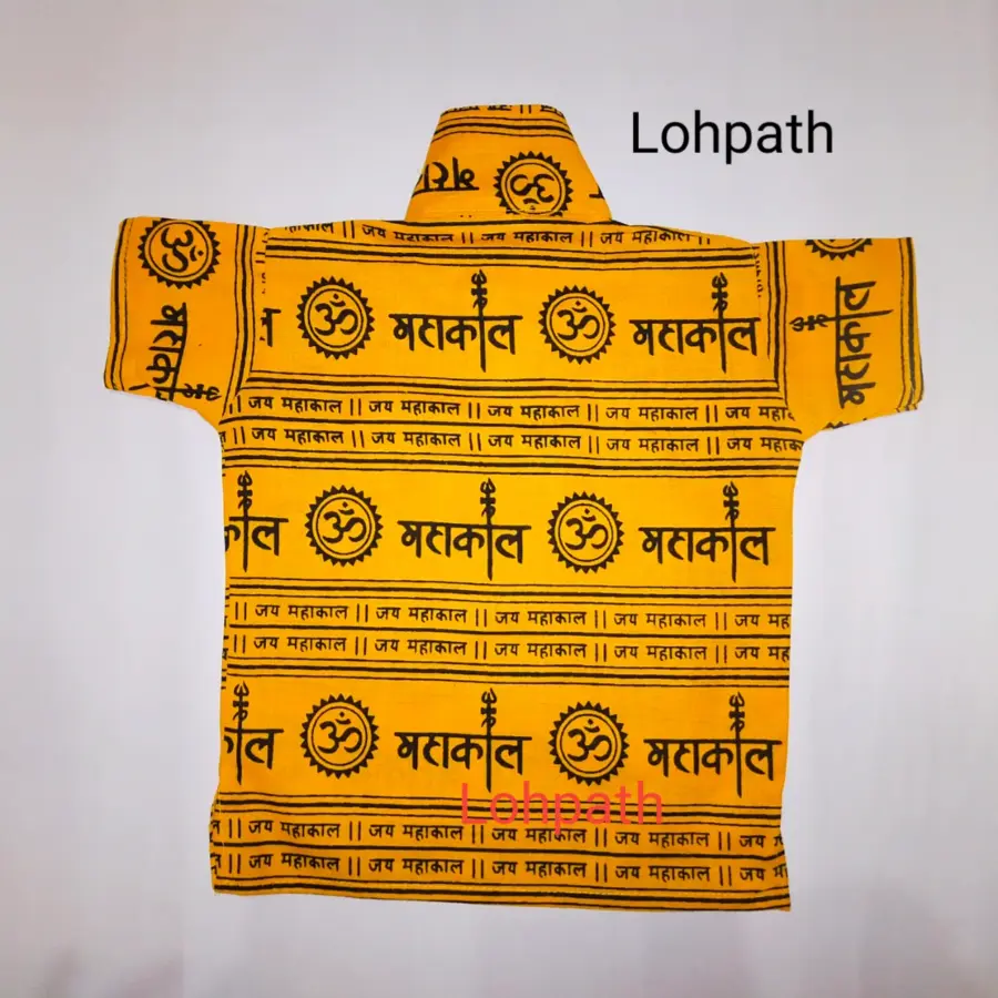Mahakal-kurta-Lohpath-