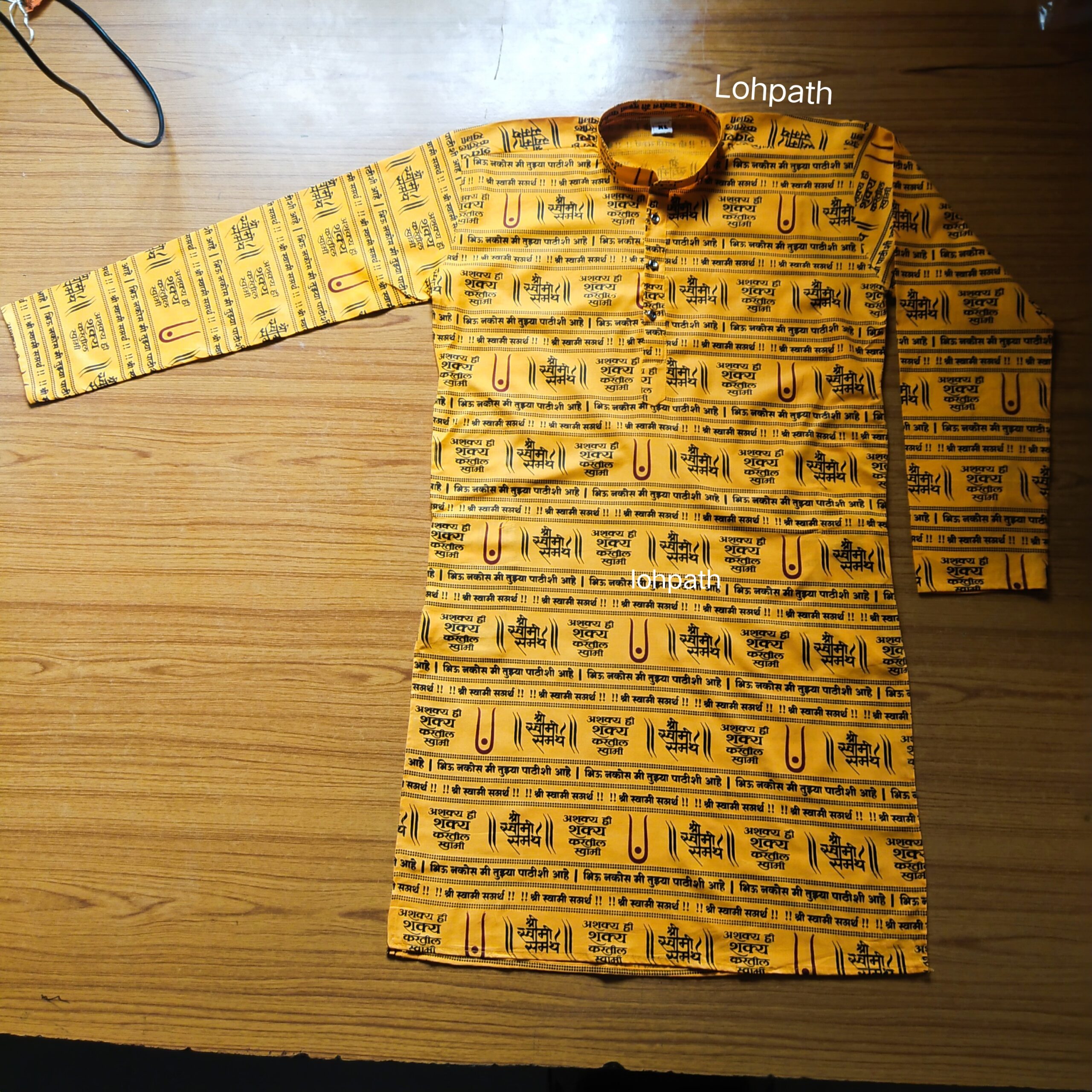 Men's cotton regular fit Swami Samarth print kurta, full slive front view | Lohpath