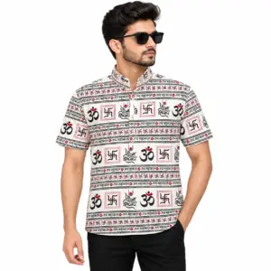 Mahakal kurta ,Lohpath , White cotton regular fit Mahakaal print kurta for men, front view