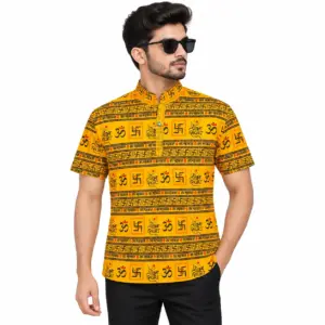 Mahakal kurta-महाकाल कुर्ता -Lohpath yellow cotton regular fit Mahakaal print kurta for men, front view
