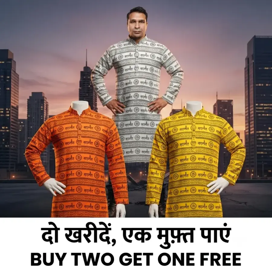 Mahakal Printed Cotton Kurta Wholesale Offer Buy 2 Get 1 Free White Orange Yellow
