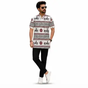 men-white-mahakal-printed-regular-fit-cotton-kurta